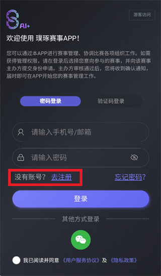�������app