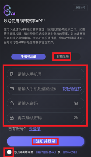 �������app