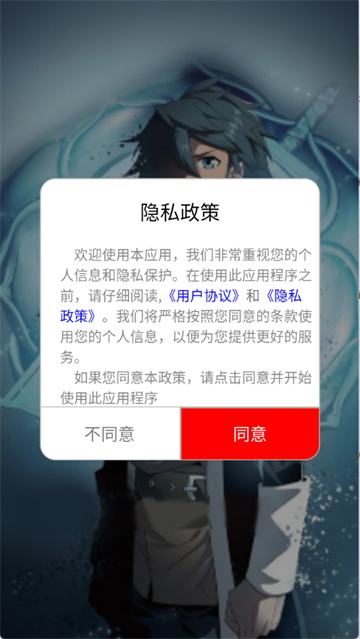 mkss����app����