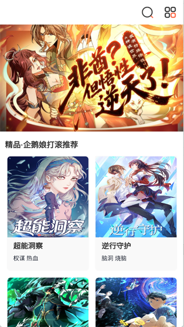 mkss����app����