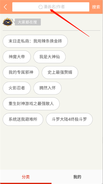 mkss����app����