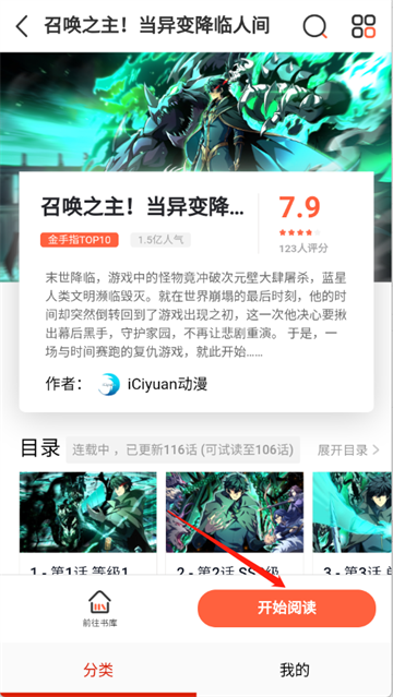 mkss����app����