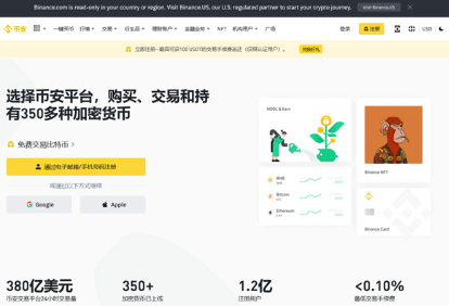 �Ұ�������������¼ �Ұ���������¼�̳�