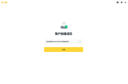 �Ұ�������������¼ �Ұ���������¼�̳�