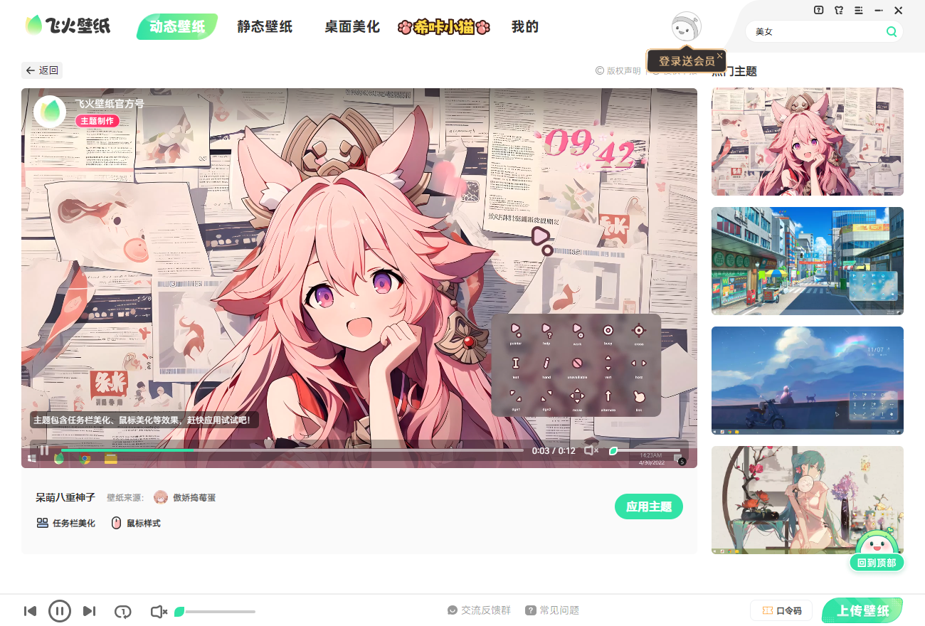 �ɻ�̬��ֽ�����