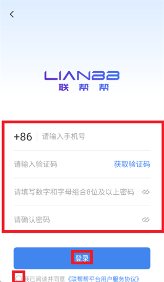 �����˾����App����