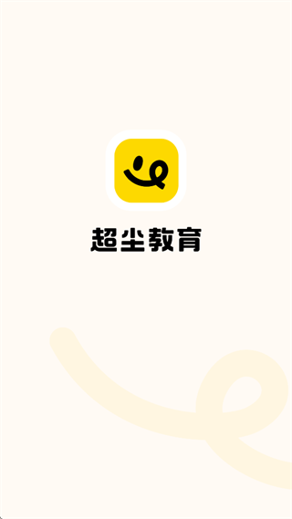 ����app