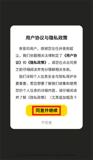 ����app