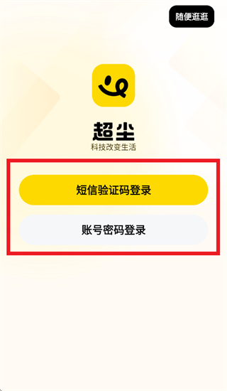 ����app