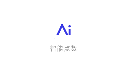 ���ܵ���app