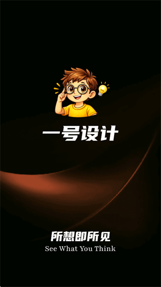 һ�����app