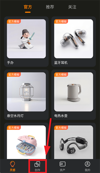 һ�����app