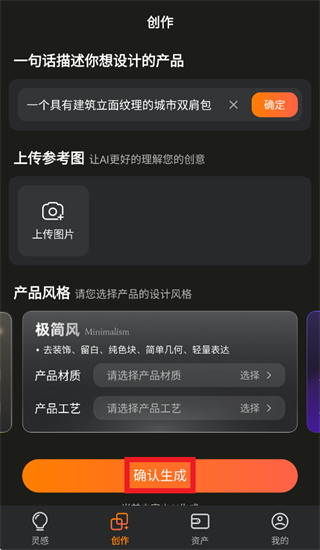 һ�����app