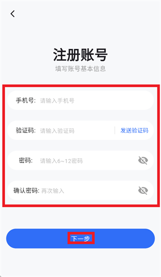 �����̻���app