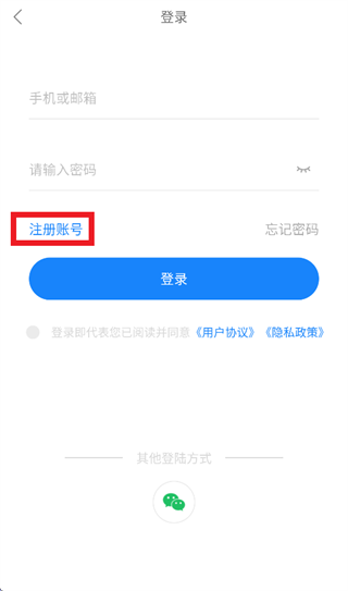 ��Բ����app