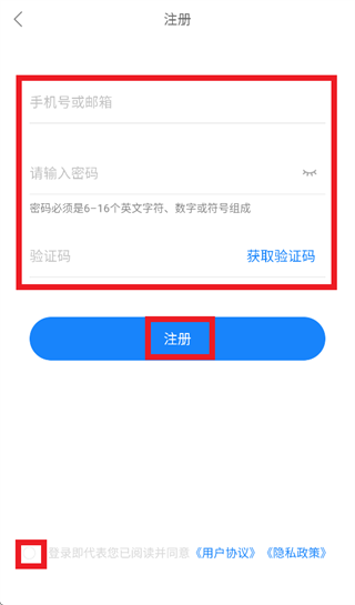 ��Բ����app