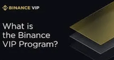 币按交易所VIP等级 币按交易所VIP等级会降吗 币按交易所VIP等级 币按交易所VIP等级会降吗