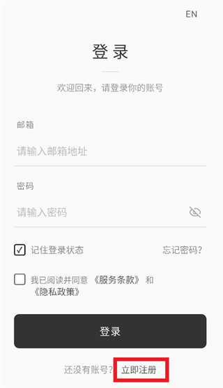 ֪��app