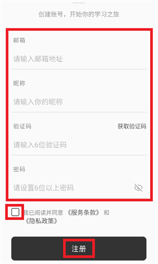 ֪��app