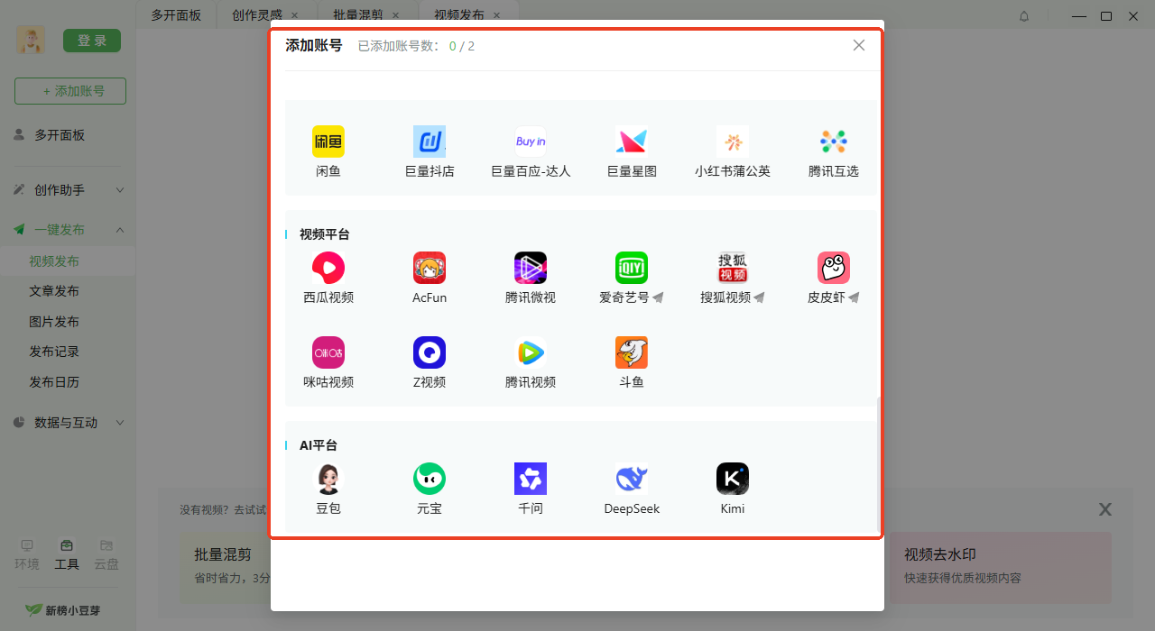 �°�С��ѿpc��