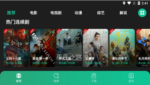 ��Ƭtv����
