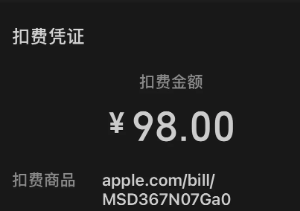 ���ɨ������ô�˻�Ա�� ���ɨ�����˻�Ա�ѷ���