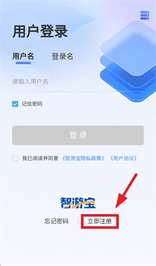 ���α��̳�App����
