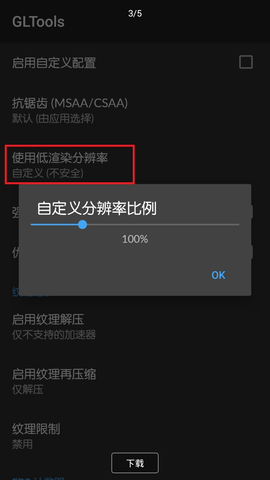 GLTools������