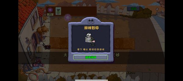 ֲ���ս��ʬ��ˬ�����