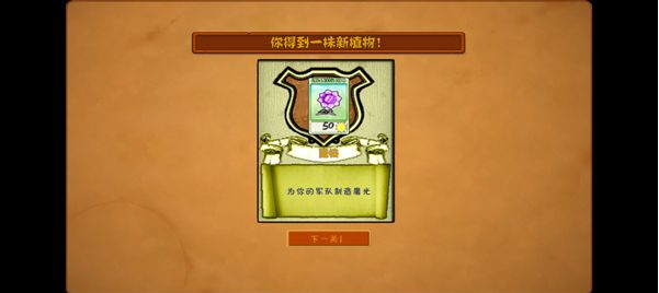 ֲ���ս��ʬ��ˬ�����