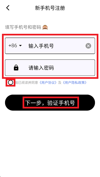 ��˼΢����ٷ�����