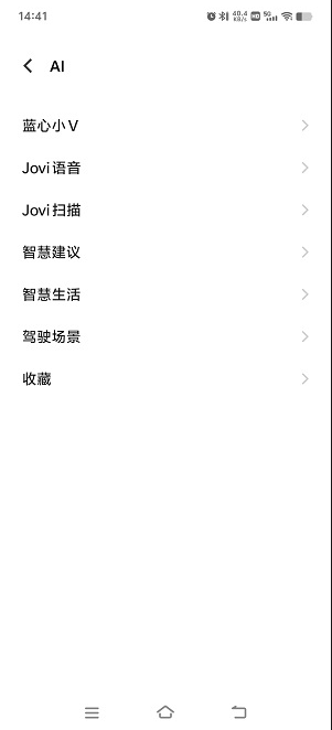 vivo����СV����