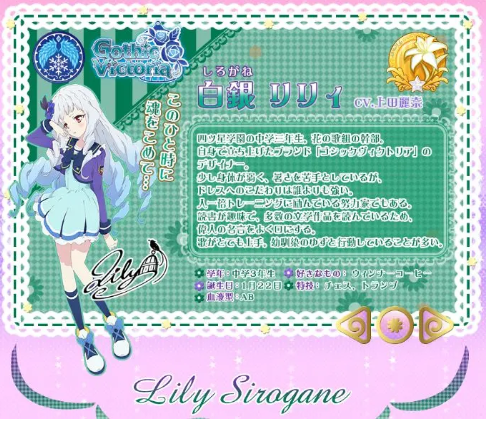 ż��stars���°�(�ե��ȥ���!)