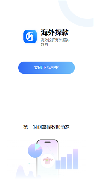 ����̽��app