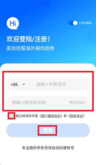 ����̽��app