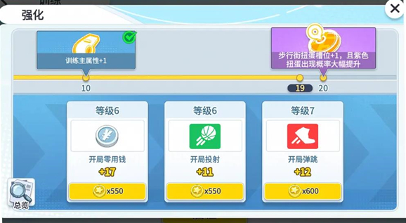 ������Ů��Ծ�۷�ٷ���