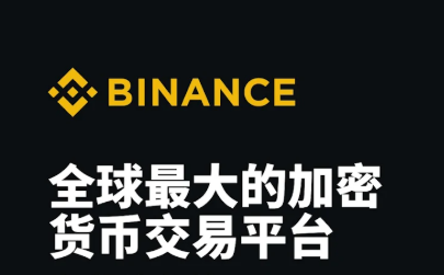 币按平台下载被限制怎么办 币按平台下载被限制解决方法 币按平台下载被限制怎么办 币按平台下载被限制解决方法