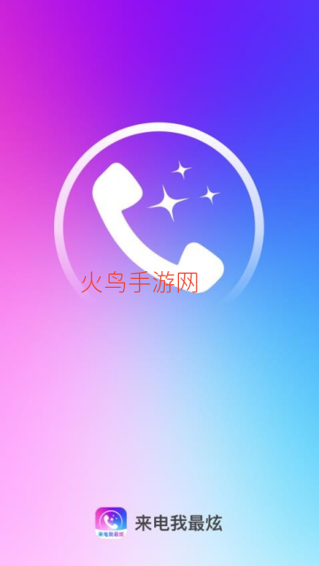 ����������app