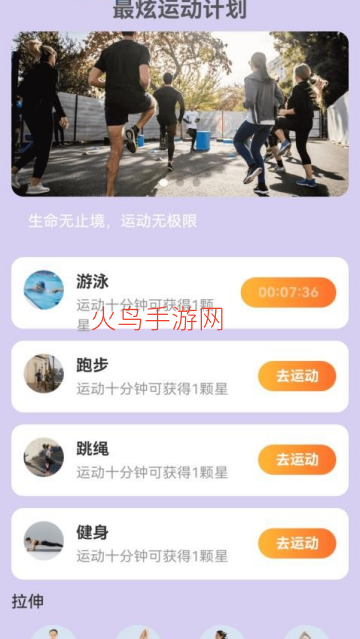 ����������app
