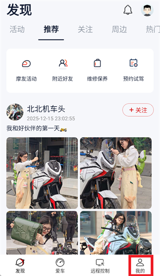 Ħ��Ī����app