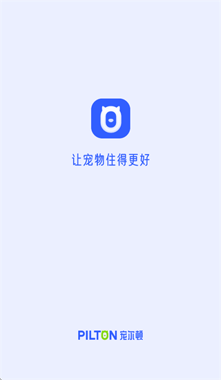 iPilton app