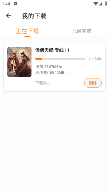 èͷӥӰ��2026�ٷ���