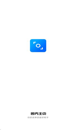 ͼ����ҳapp