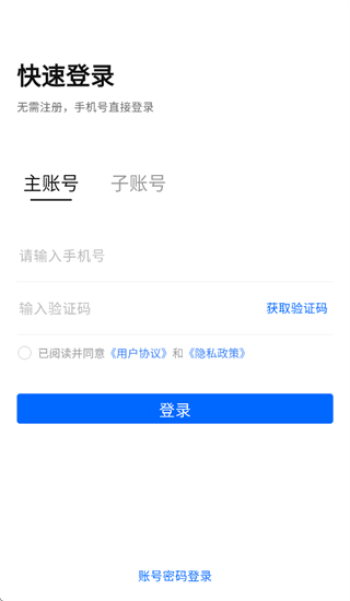 ͼ����ҳapp