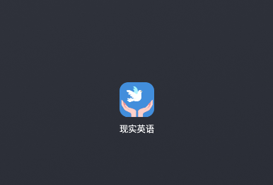��ʵӢ��app����