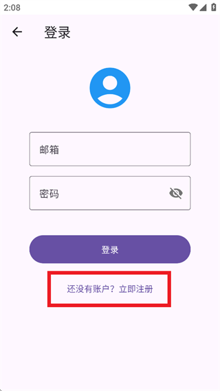 ��ʵӢ��app����
