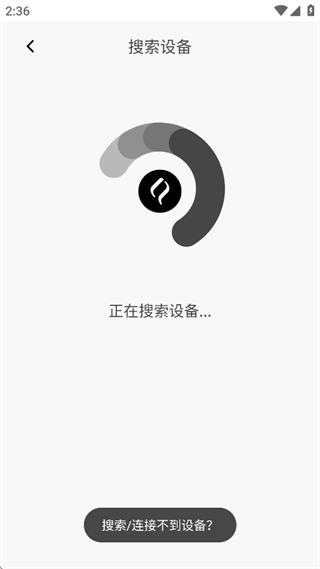 奢音app 奢音app