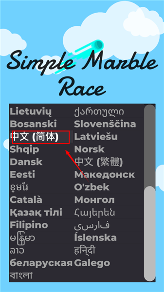 ��ô�޸�����ģʽ��ͼ3