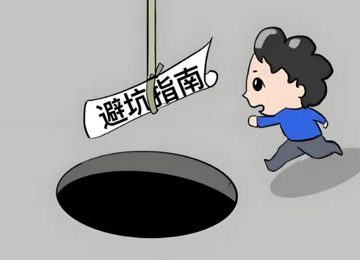 币按平台推荐给新手吗 币按平台新手适合用吗 币按平台推荐给新手吗 币按平台新手适合用吗