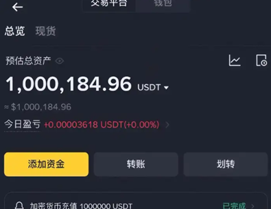 币按平台推荐给新手吗 币按平台新手适合用吗 币按平台推荐给新手吗 币按平台新手适合用吗